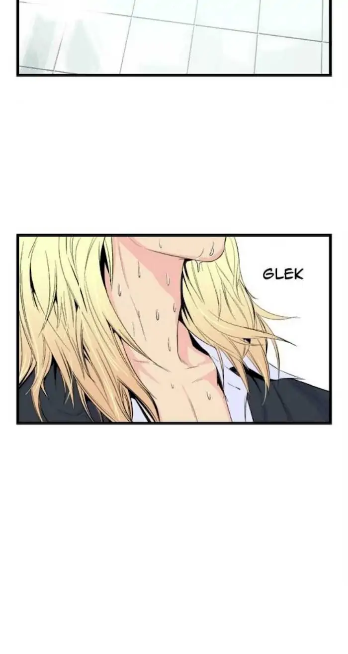 Noblesse Chapter 17 - 175