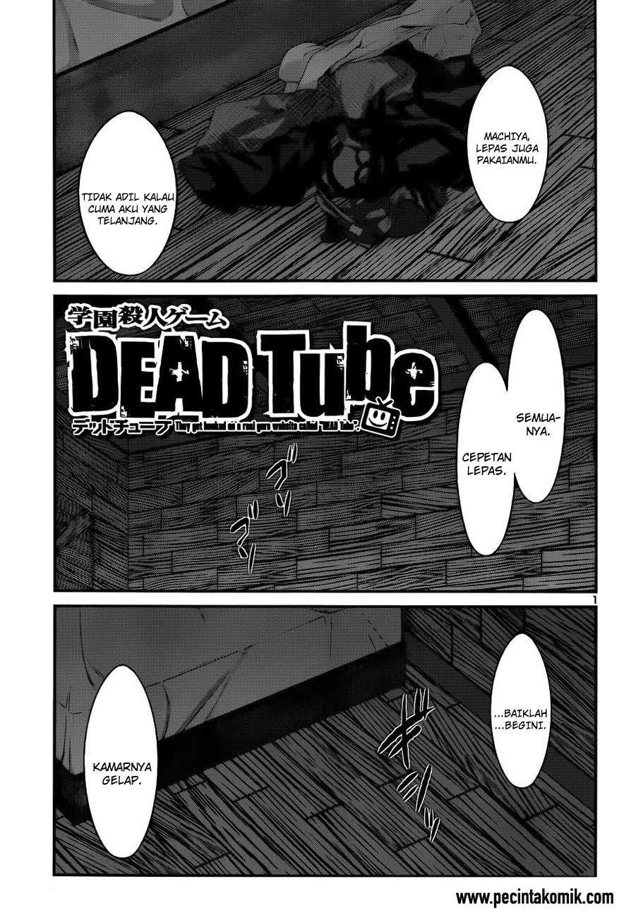 Dead Tube Chapter 17 - 255