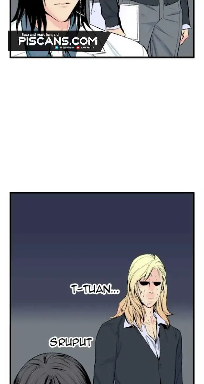 Noblesse Chapter 17 - 179