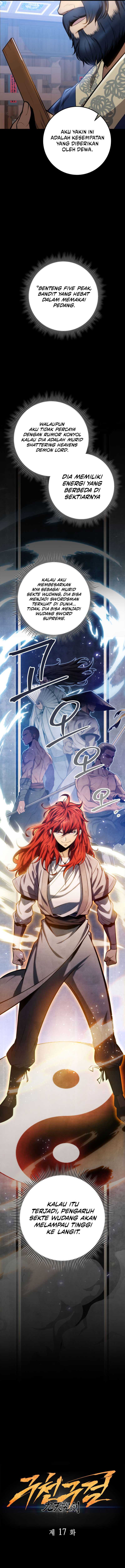 Heavenly Inquisition Sword Chapter 17 - 145