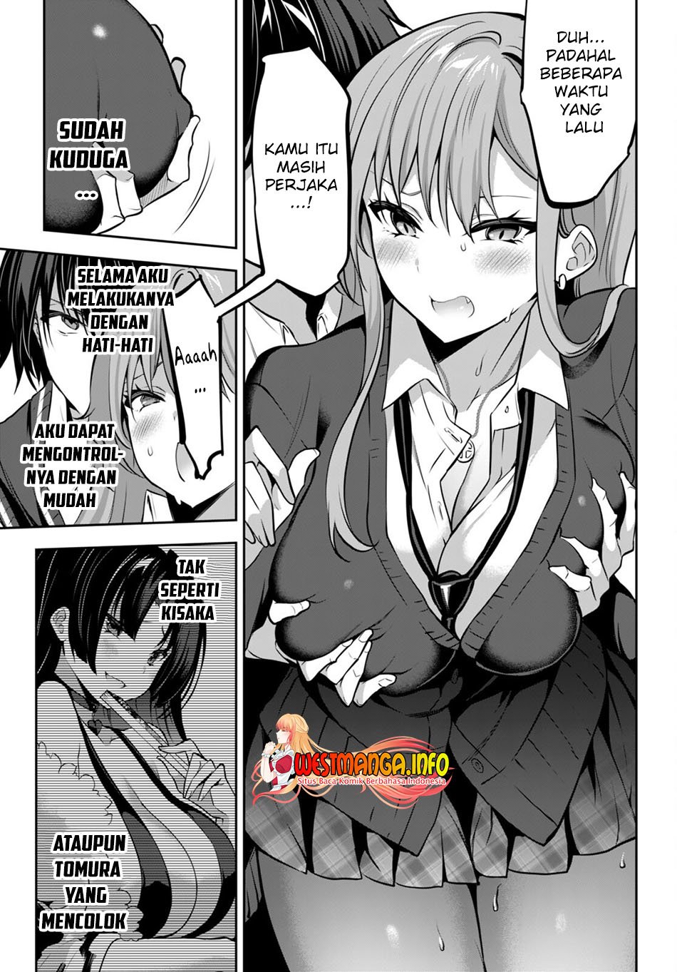 Strategic Lovers Chapter 17 - 171
