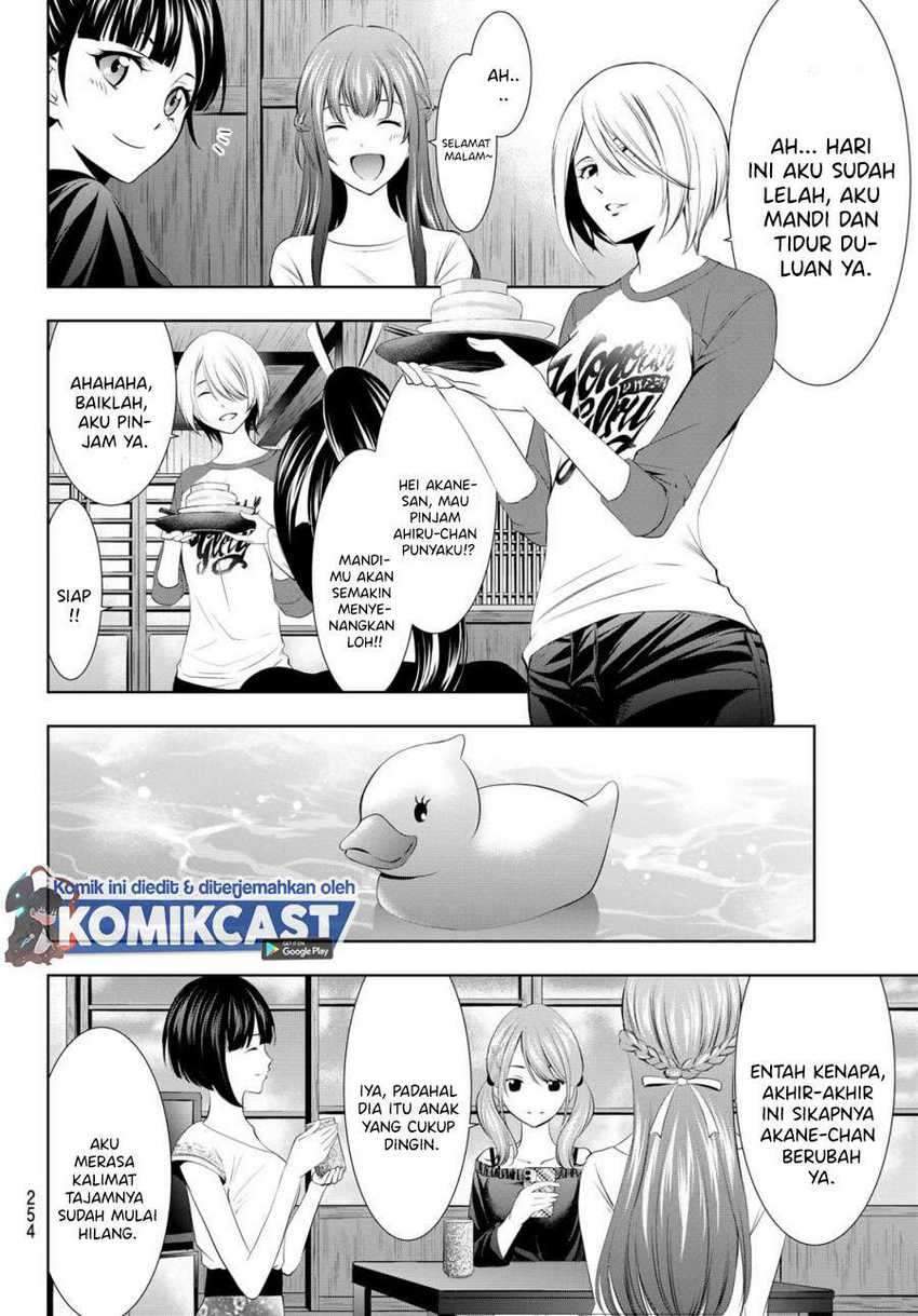 Megami No Kafeterasu Chapter 17 - 147