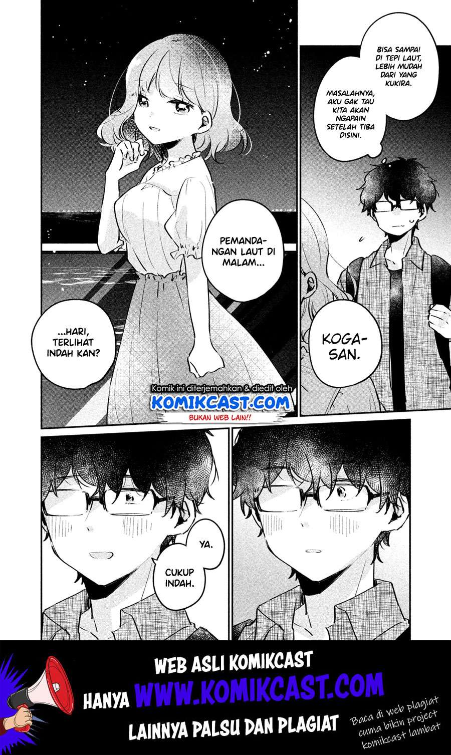It'S Not Meguro-San'S First Time Chapter 17 - 101