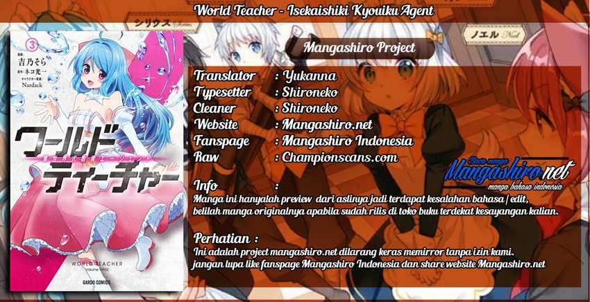 World Teacher: Isekaishiki Kyouiku Agent Chapter 17 - 133