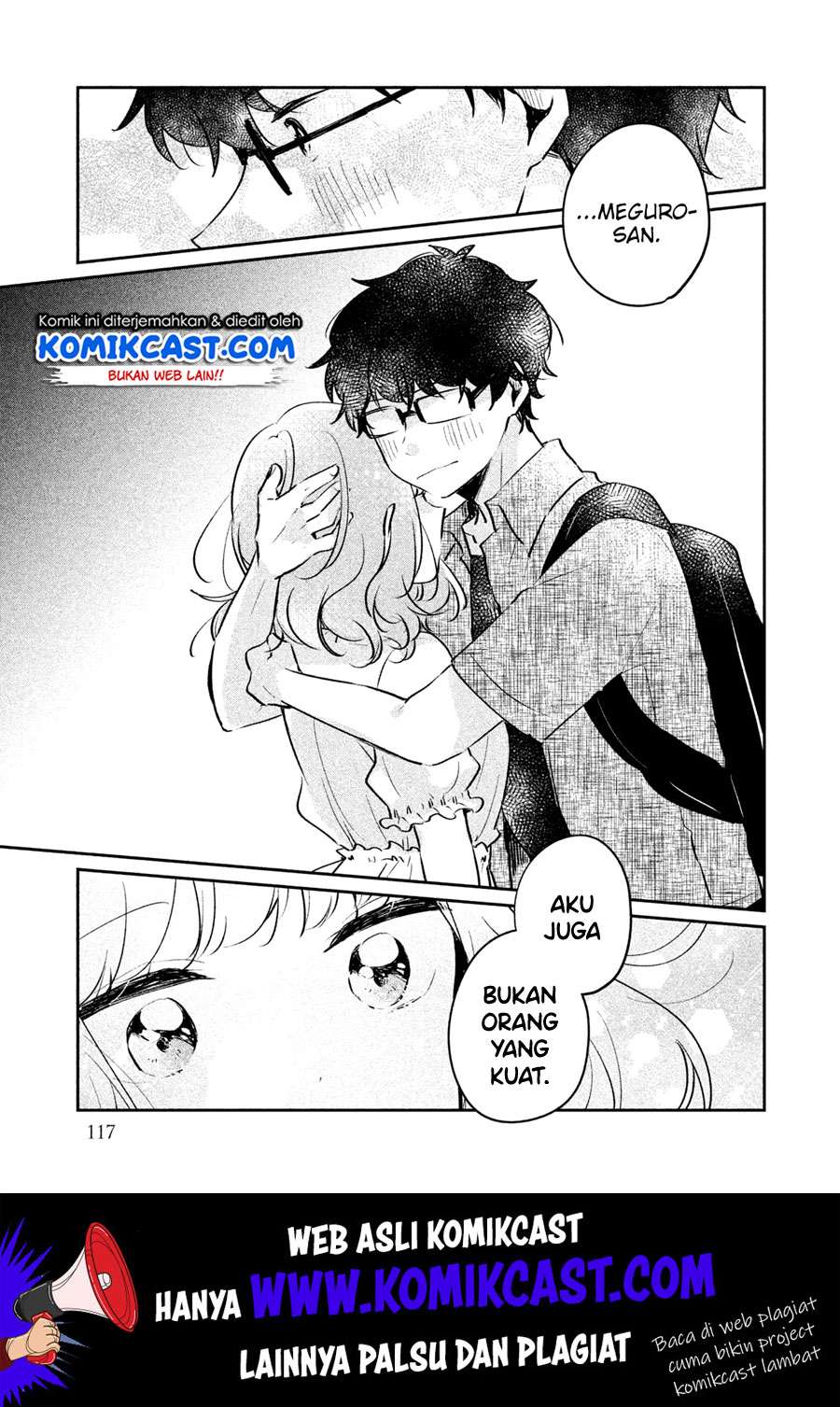 It'S Not Meguro-San'S First Time Chapter 17 - 111
