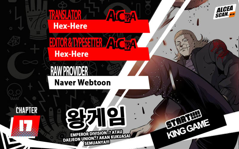 King Game (Shin Hyungwook) Chapter 17 - 367