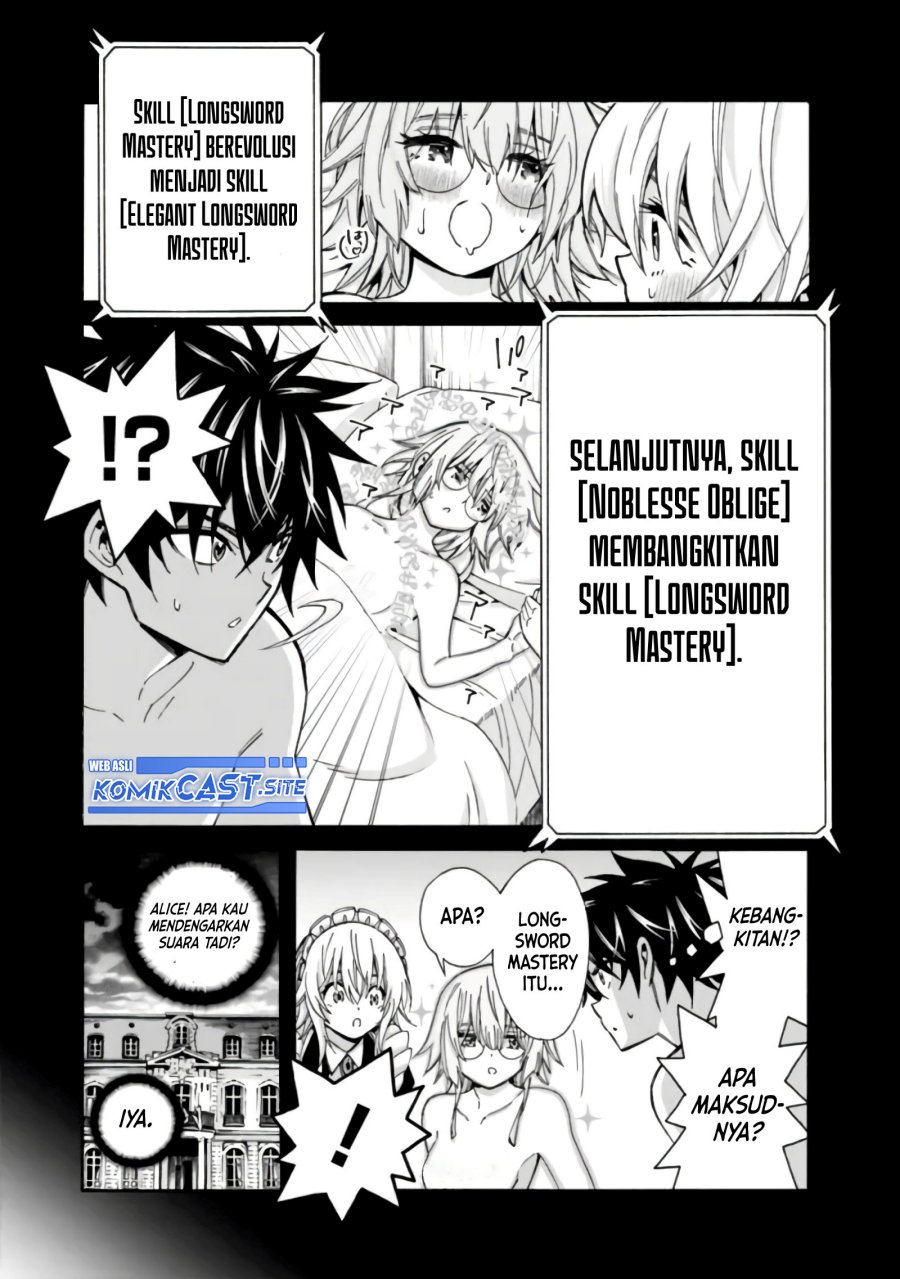 The Strongest Harem Of Nobles Chapter 17 - 121