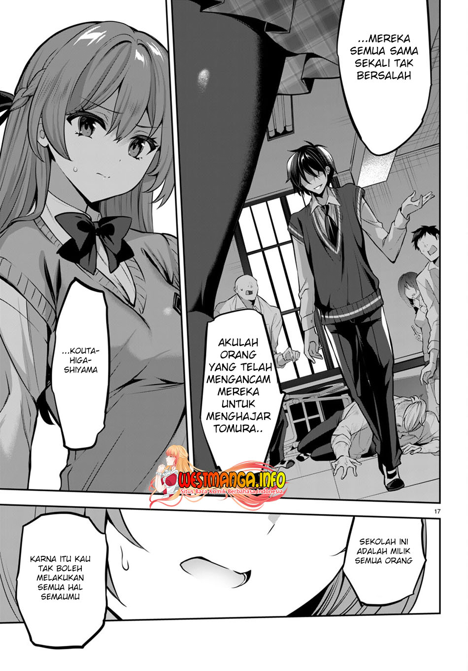 Strategic Lovers Chapter 17 - 179