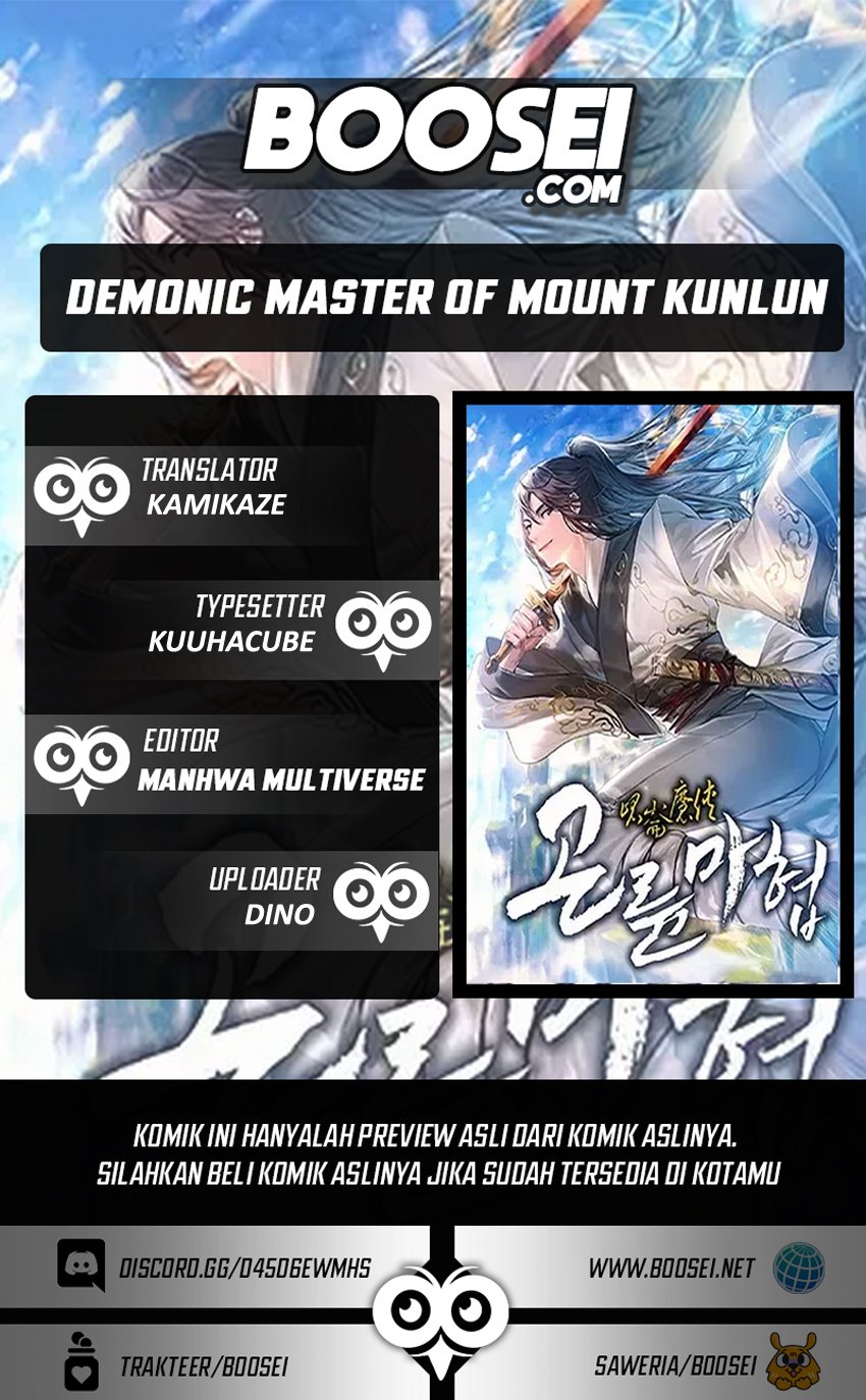 Demonic Master Of Mount Kunlun Chapter 17 - 223