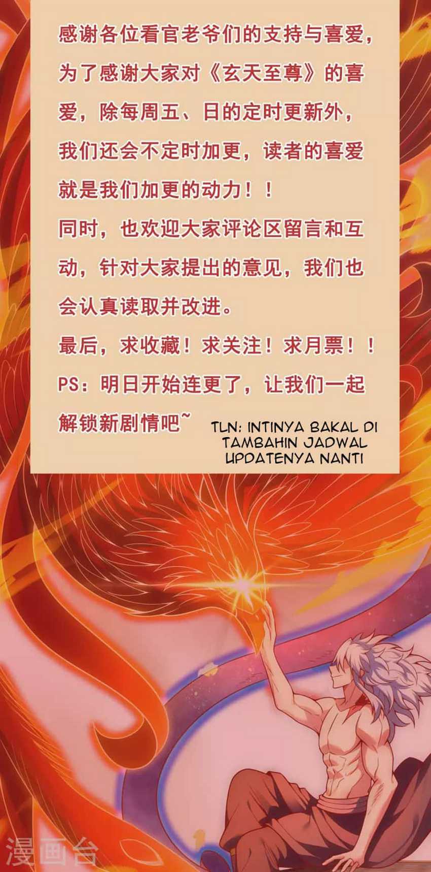 Xuantian Supreme Chapter 17 - 287