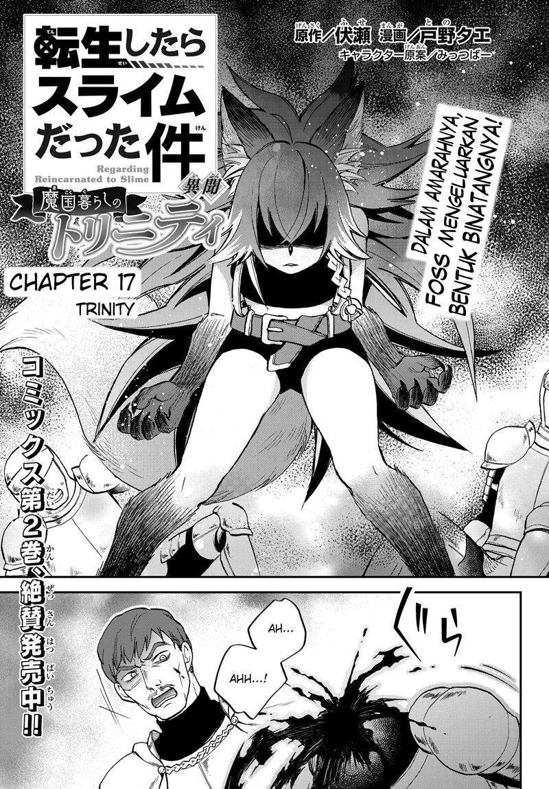 Tensei Shitara Slime Datta Ken Ibun: Makoku Gurashi No Trinity Chapter 17 - 343