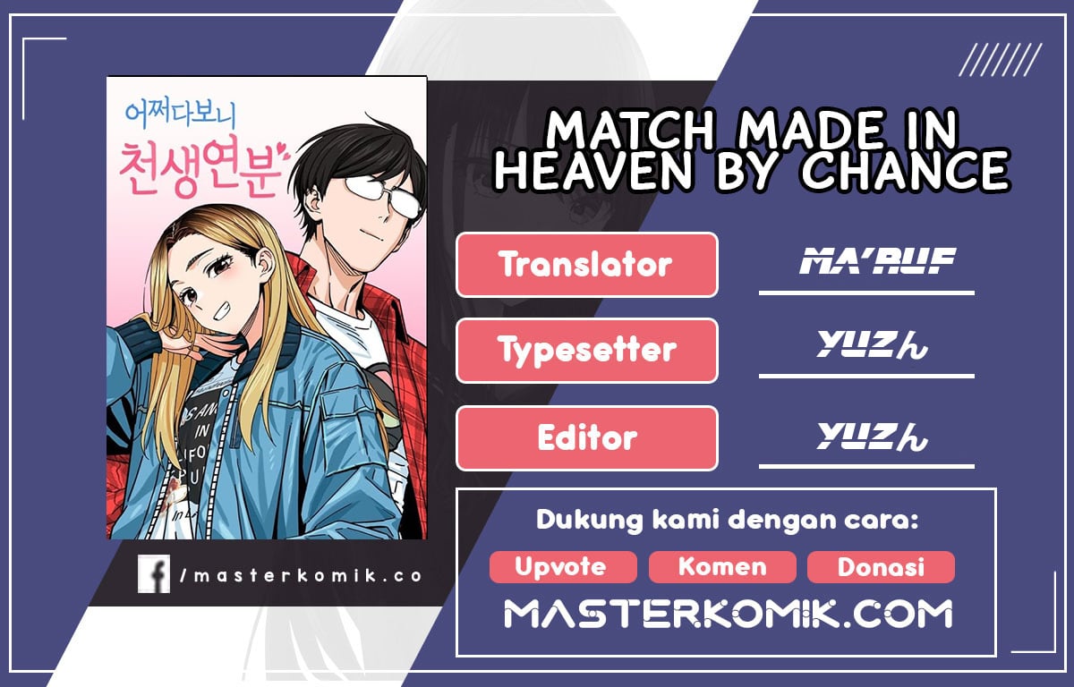 Match Made In Heaven By Chance Chapter 17 - 109
