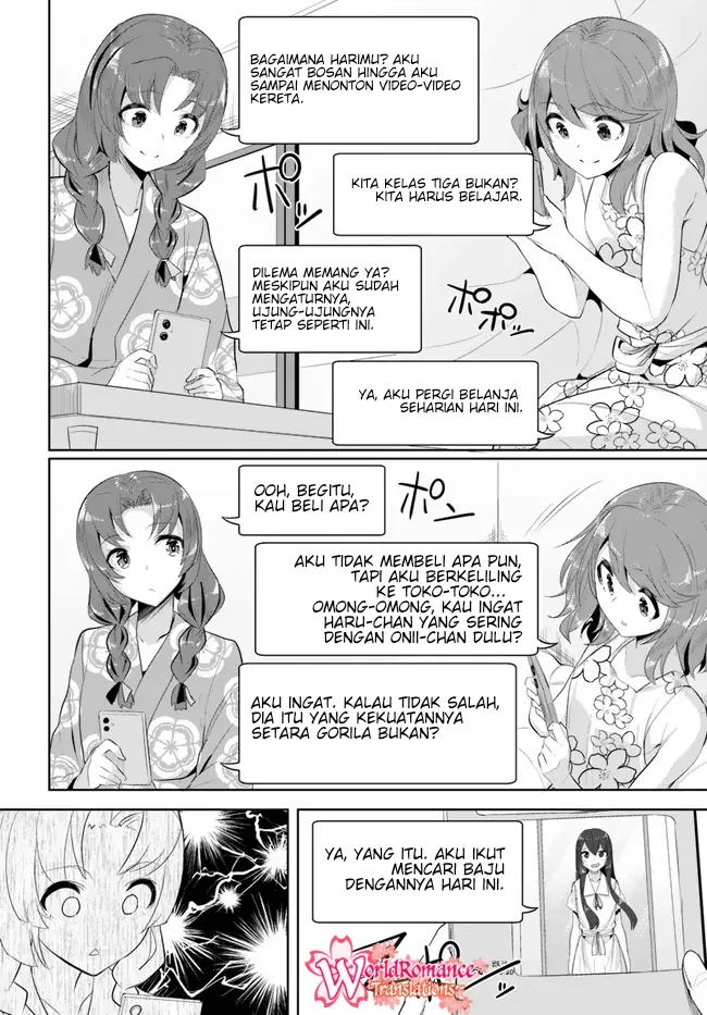 A Neat And Pretty Girl At My New School Is A Childhood Friend Who I Used To Play With Thinking She Was A Boy Chapter 09 - 223