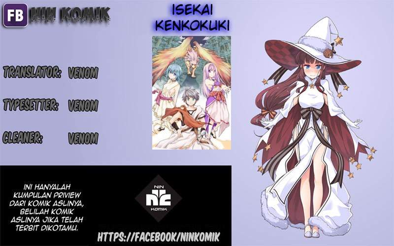 Isekai Kenkokuki Chapter 09 - 111