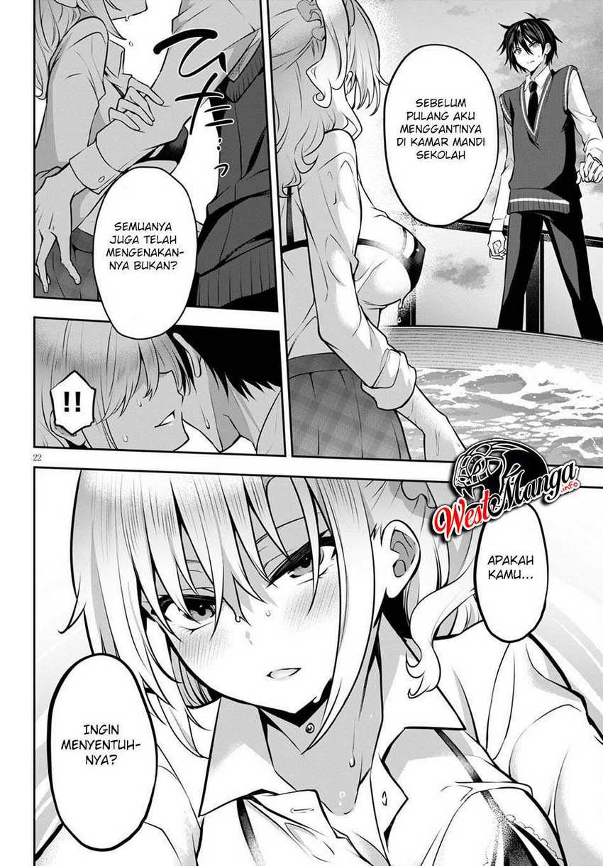 Strategic Lovers Chapter 09 - 289
