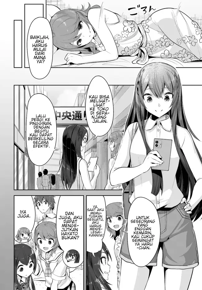 A Neat And Pretty Girl At My New School Is A Childhood Friend Who I Used To Play With Thinking She Was A Boy Chapter 09 - 219