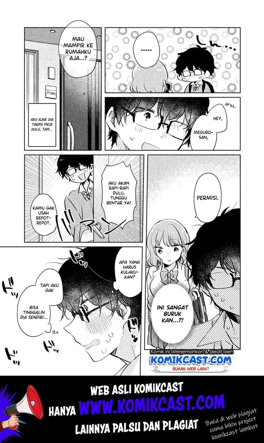 It'S Not Meguro-San'S First Time Chapter 09 - 103