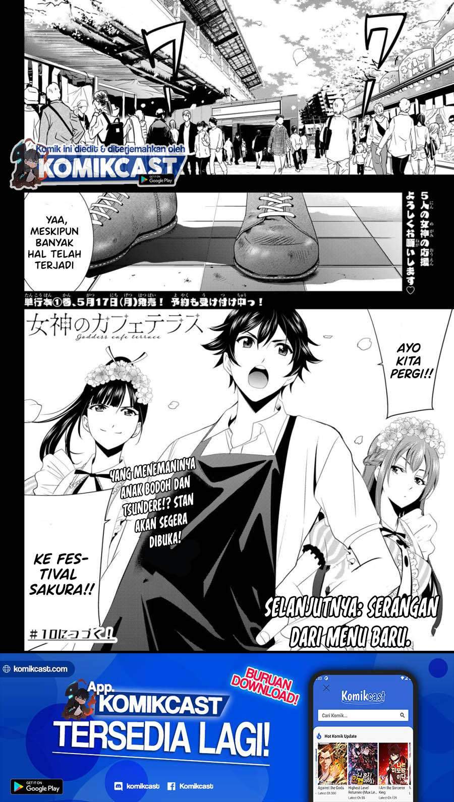 Megami No Kafeterasu Chapter 09 - 163