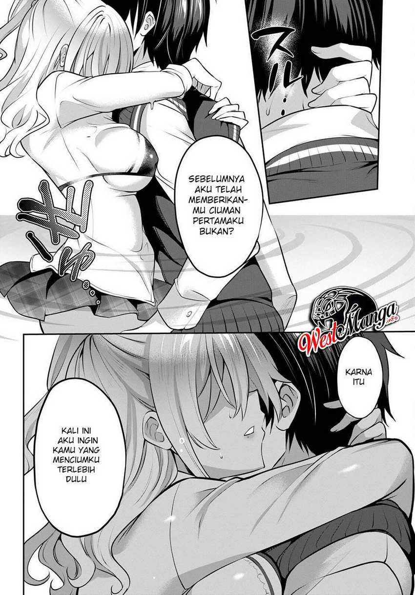 Strategic Lovers Chapter 09 - 293