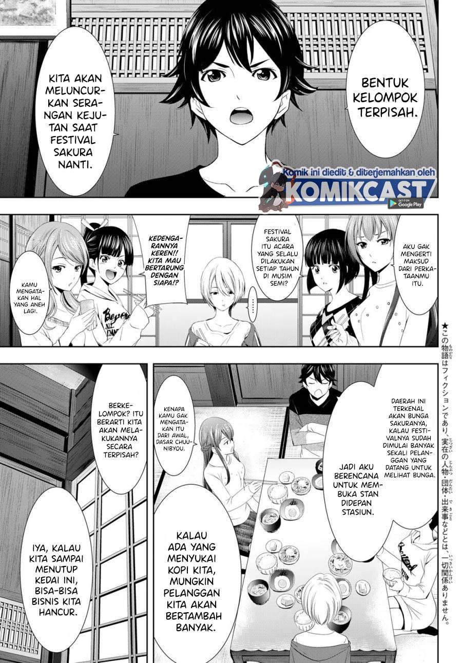 Megami No Kafeterasu Chapter 09 - 133