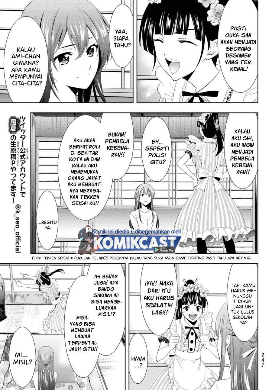 Megami No Kafeterasu Chapter 09 - 153