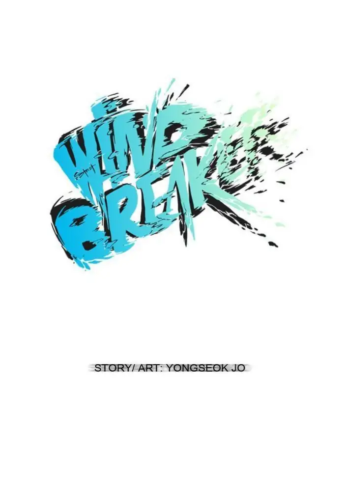 Wind Breaker Chapter 09 - 543