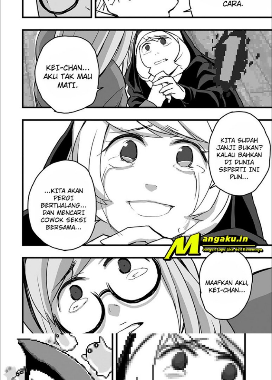 The Game Devil Chapter 09 - 117