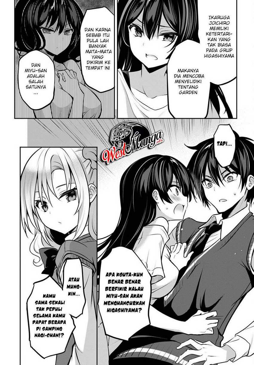 Strategic Lovers Chapter 09 - 265