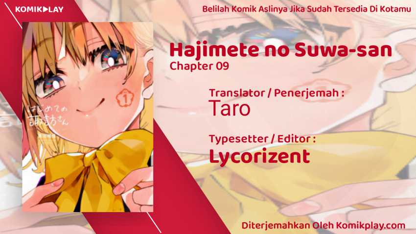 Hajimete No Suwa-San Chapter 09 - 171