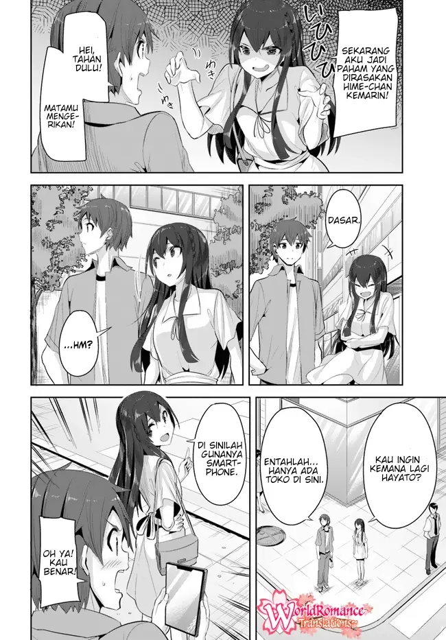 A Neat And Pretty Girl At My New School Is A Childhood Friend Who I Used To Play With Thinking She Was A Boy Chapter 09 - 265