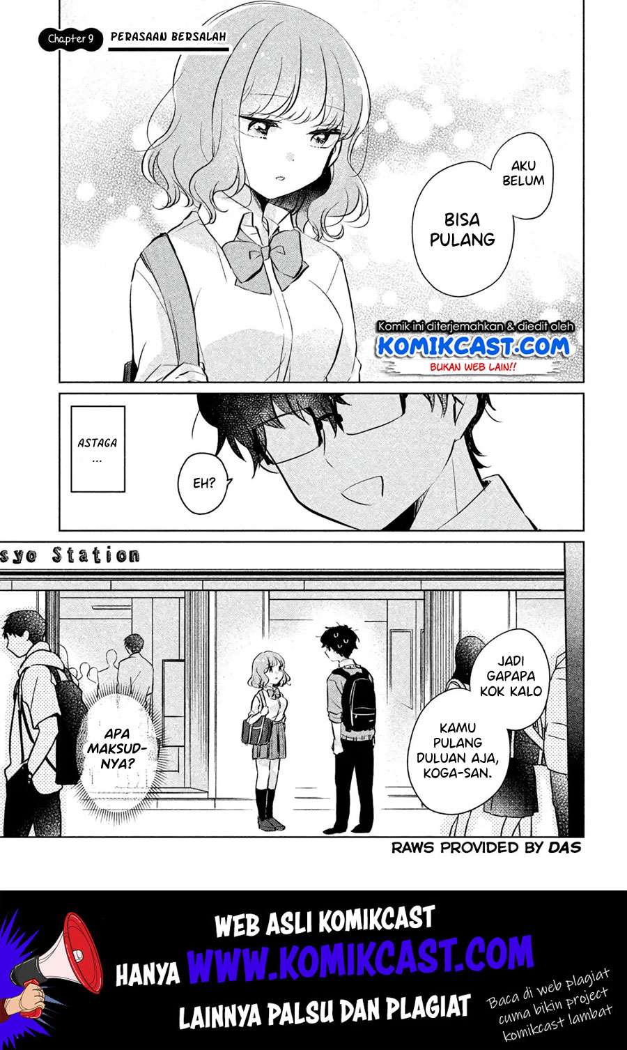 It'S Not Meguro-San'S First Time Chapter 09 - 99