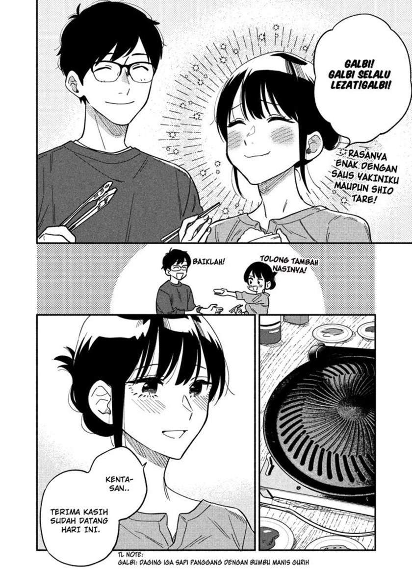 A Rare Marriage: How To Grill Our Love Chapter 09 - 127