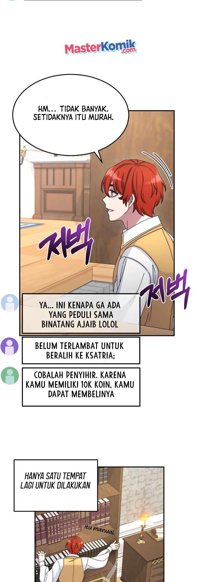 The Newbie Is Too Strong Chapter 09 - 445