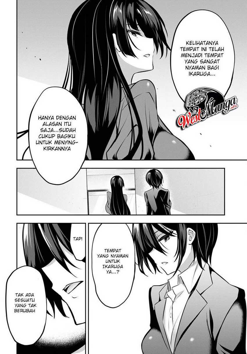 Strategic Lovers Chapter 09 - 313