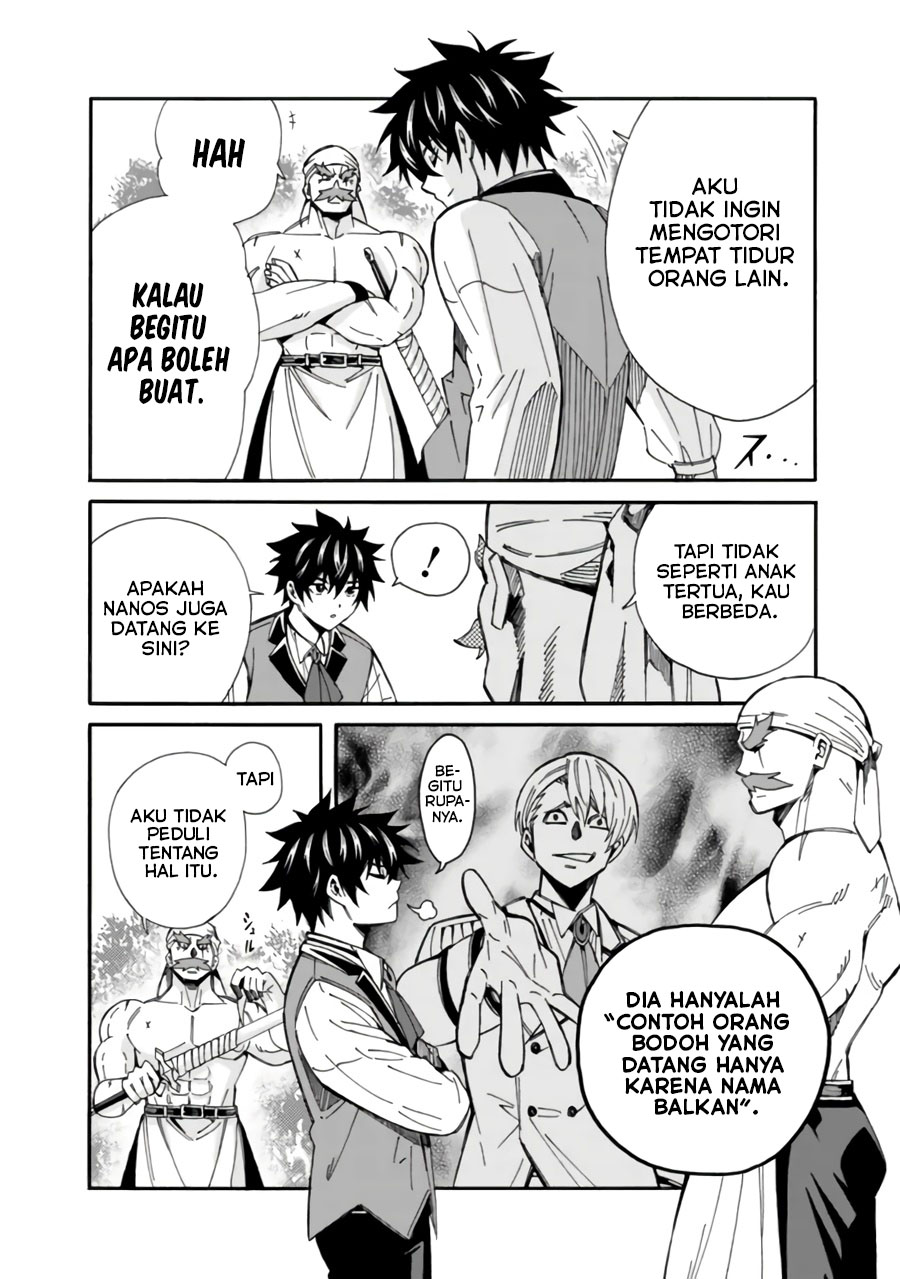 The Strongest Harem Of Nobles Chapter 09 - 117