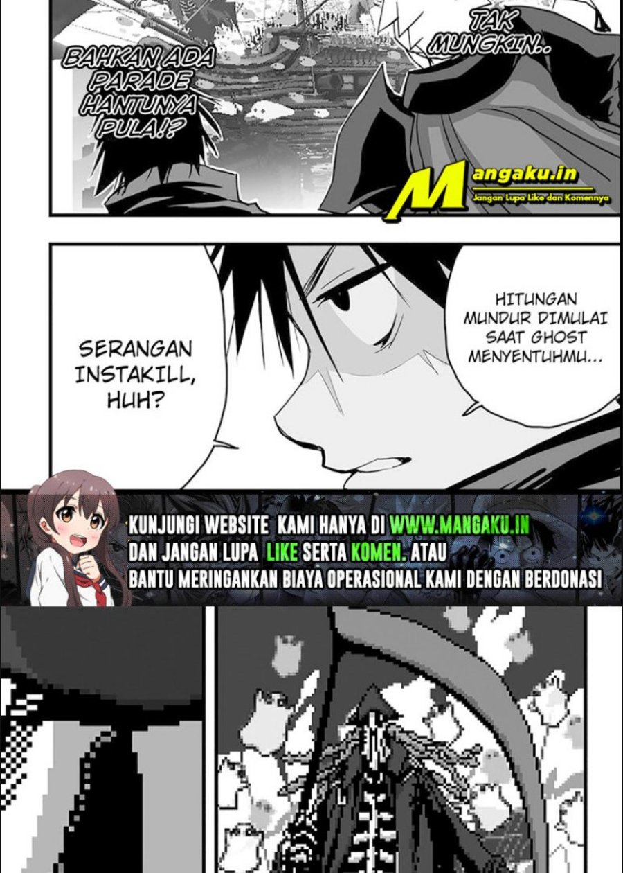 The Game Devil Chapter 09 - 99