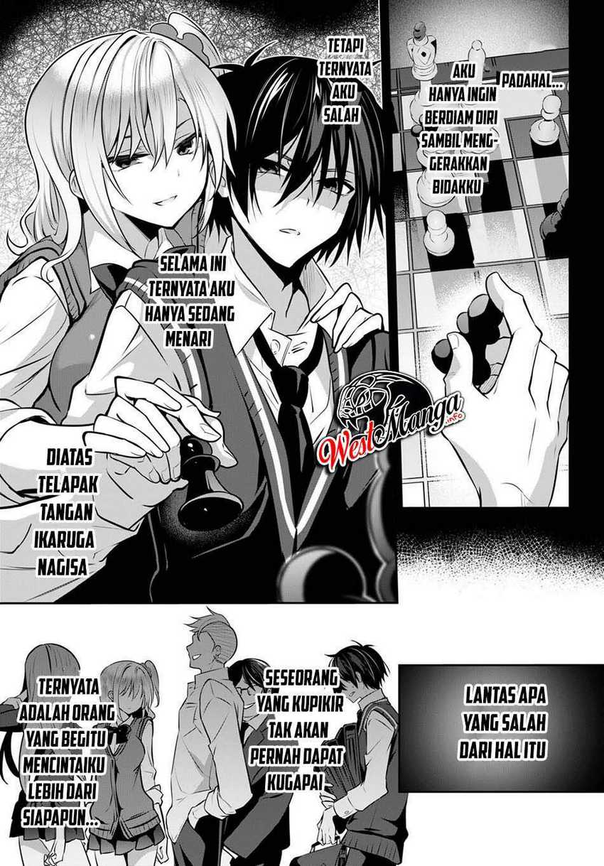 Strategic Lovers Chapter 09 - 299