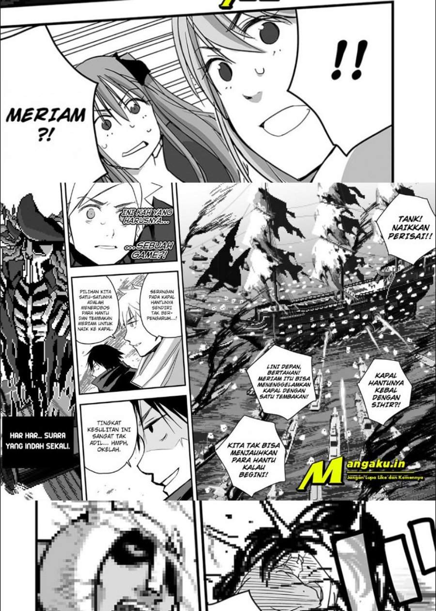 The Game Devil Chapter 09 - 107