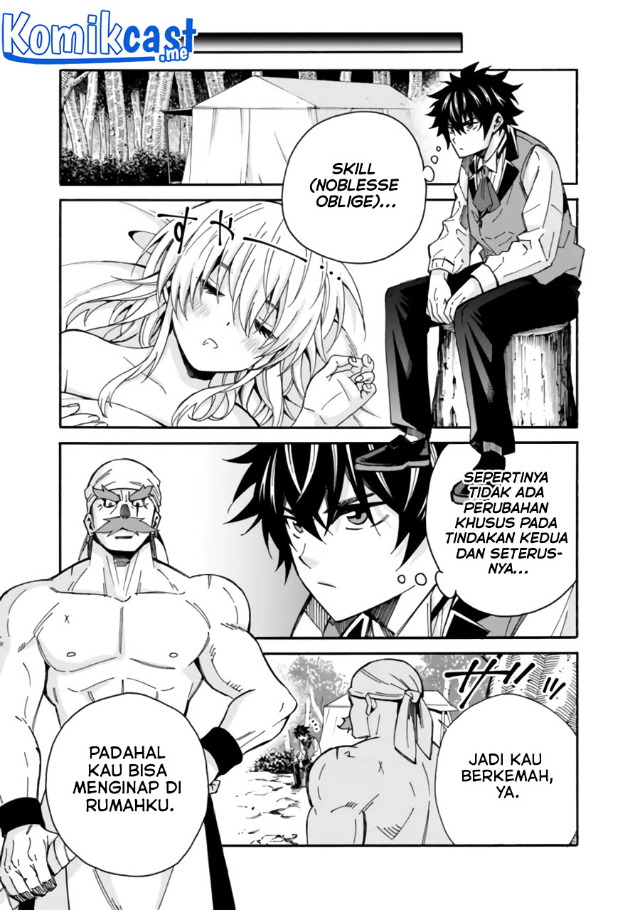 The Strongest Harem Of Nobles Chapter 09 - 115
