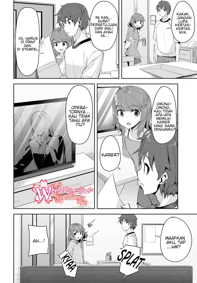 A Neat And Pretty Girl At My New School Is A Childhood Friend Who I Used To Play With Thinking She Was A Boy Chapter 09 - 235