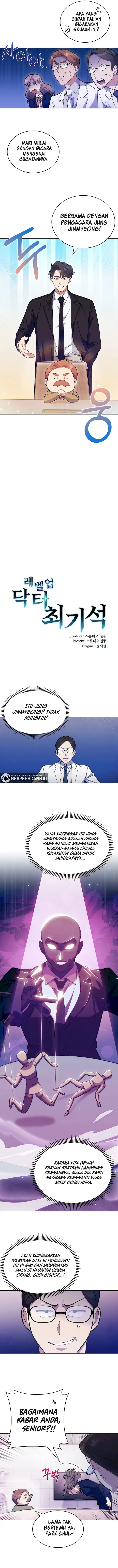 Level-Up Doctor Chapter 09 - 79