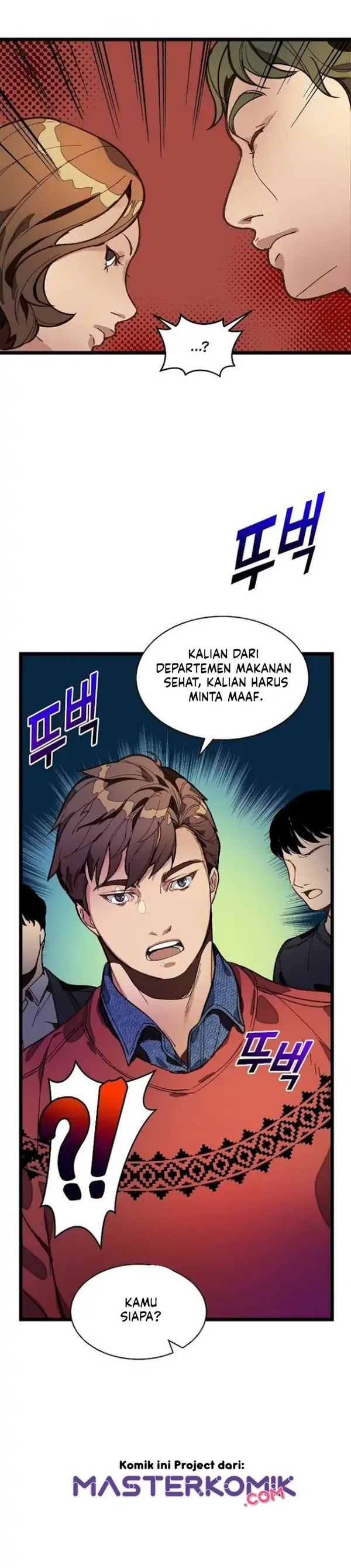 I Am Alone Genius Dna Chapter 09 - 271
