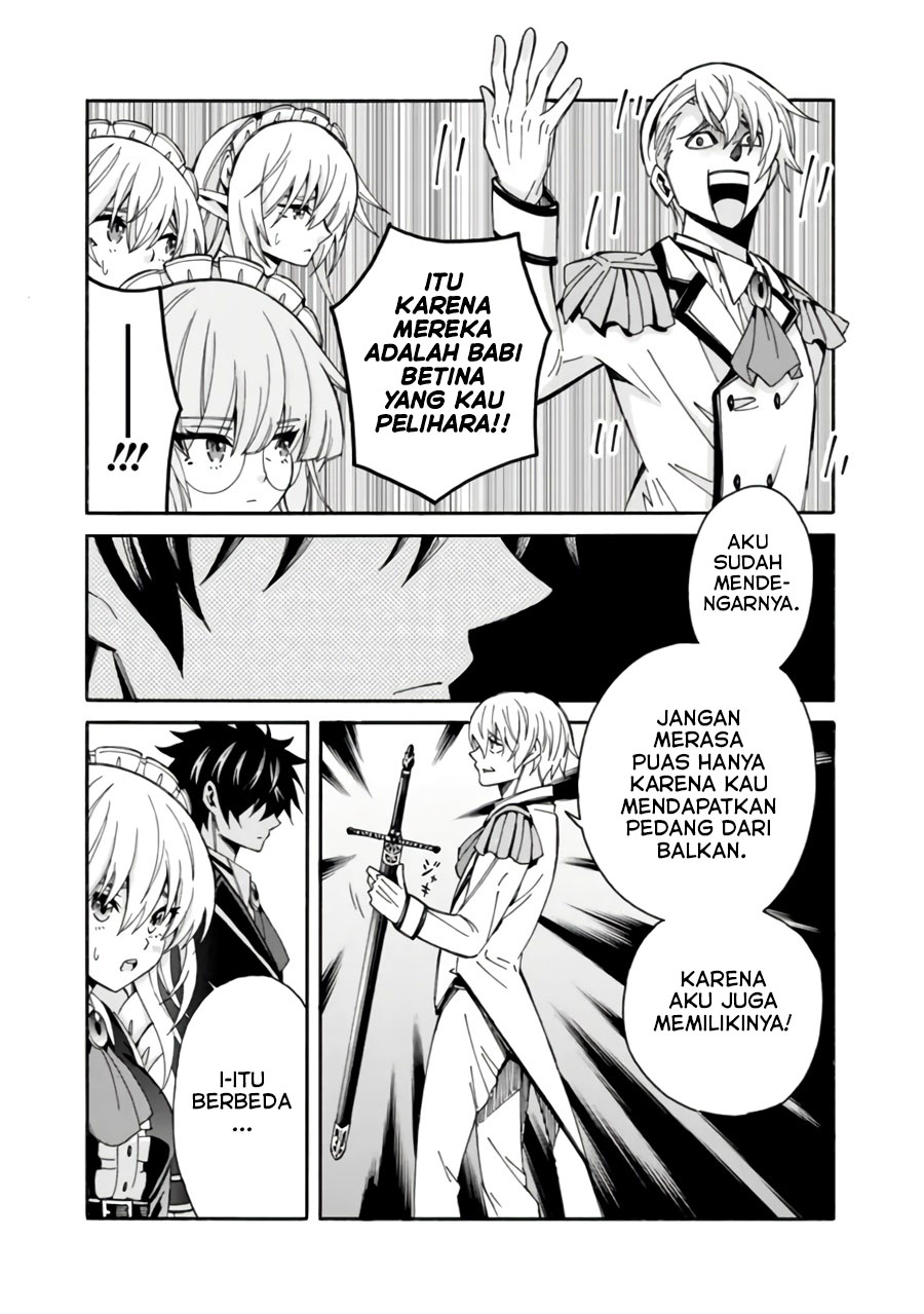 The Strongest Harem Of Nobles Chapter 09 - 131