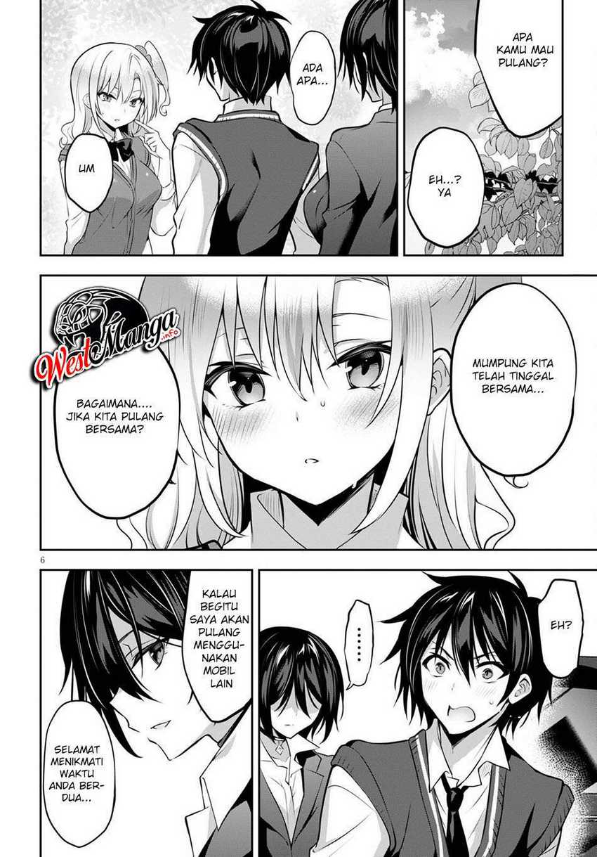 Strategic Lovers Chapter 09 - 255
