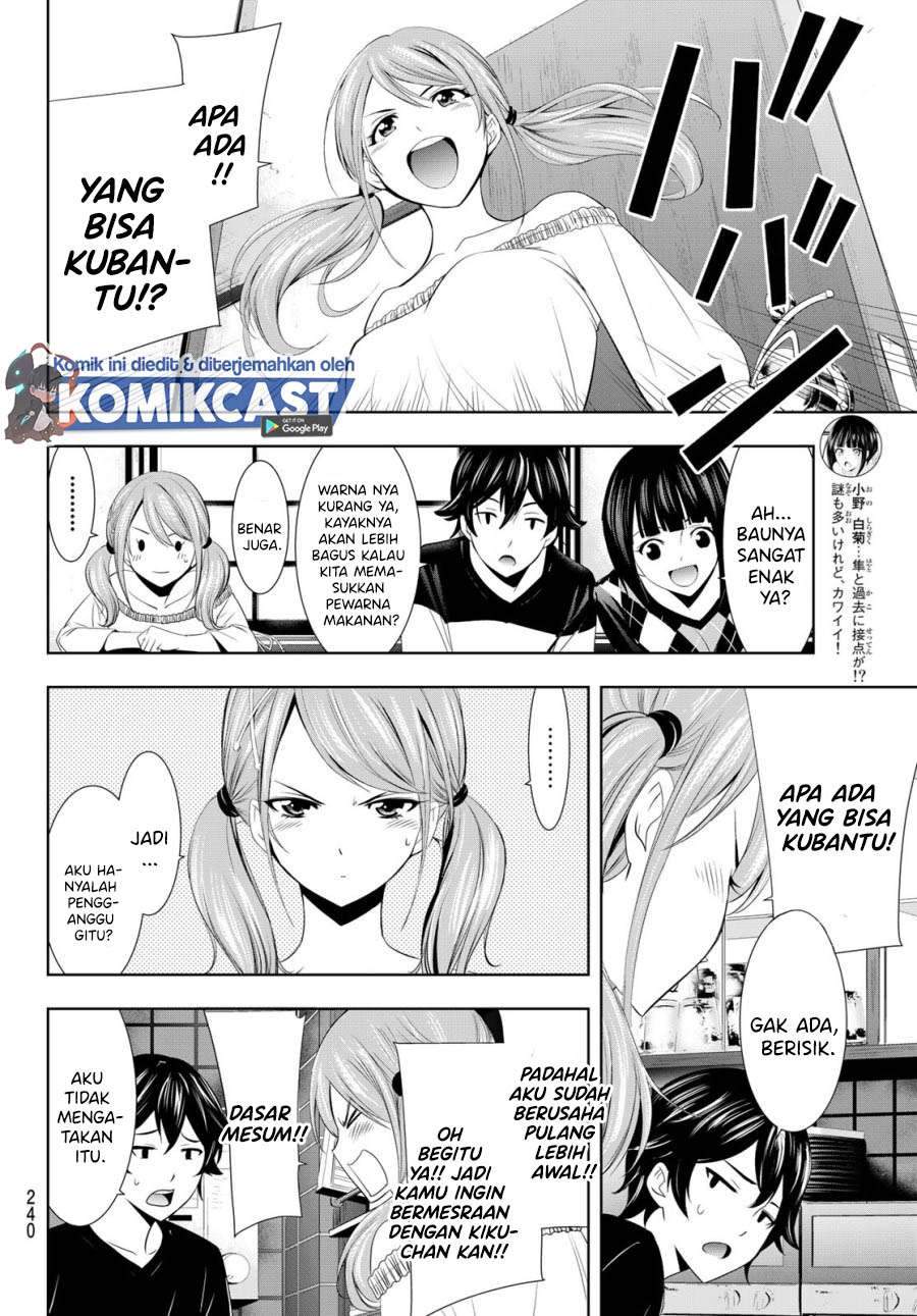 Megami No Kafeterasu Chapter 09 - 139