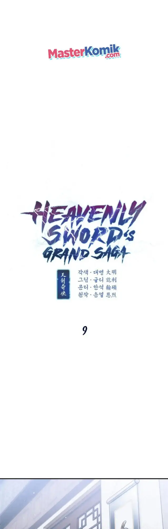 Heavenly Sword'S Grand Saga Chapter 09 - 311