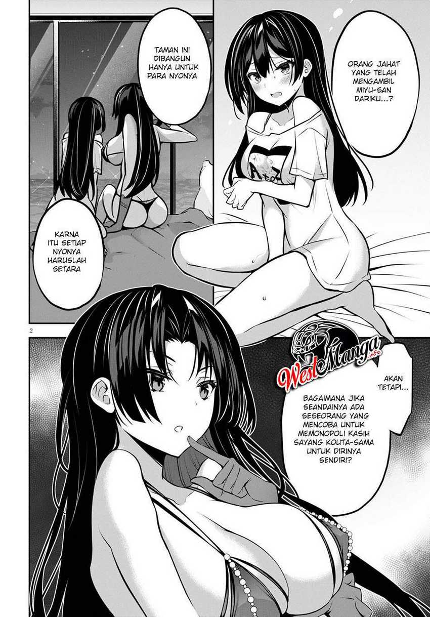 Strategic Lovers Chapter 09 - 247