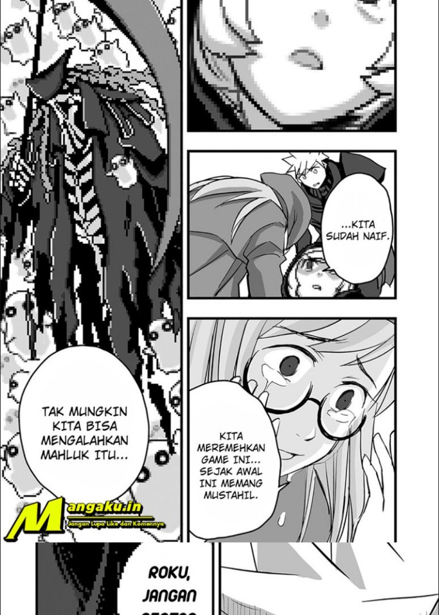 The Game Devil Chapter 09 - 119