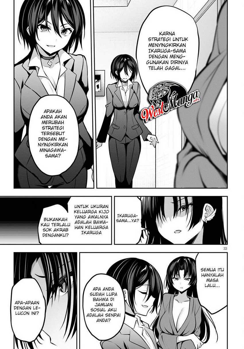 Strategic Lovers Chapter 09 - 311