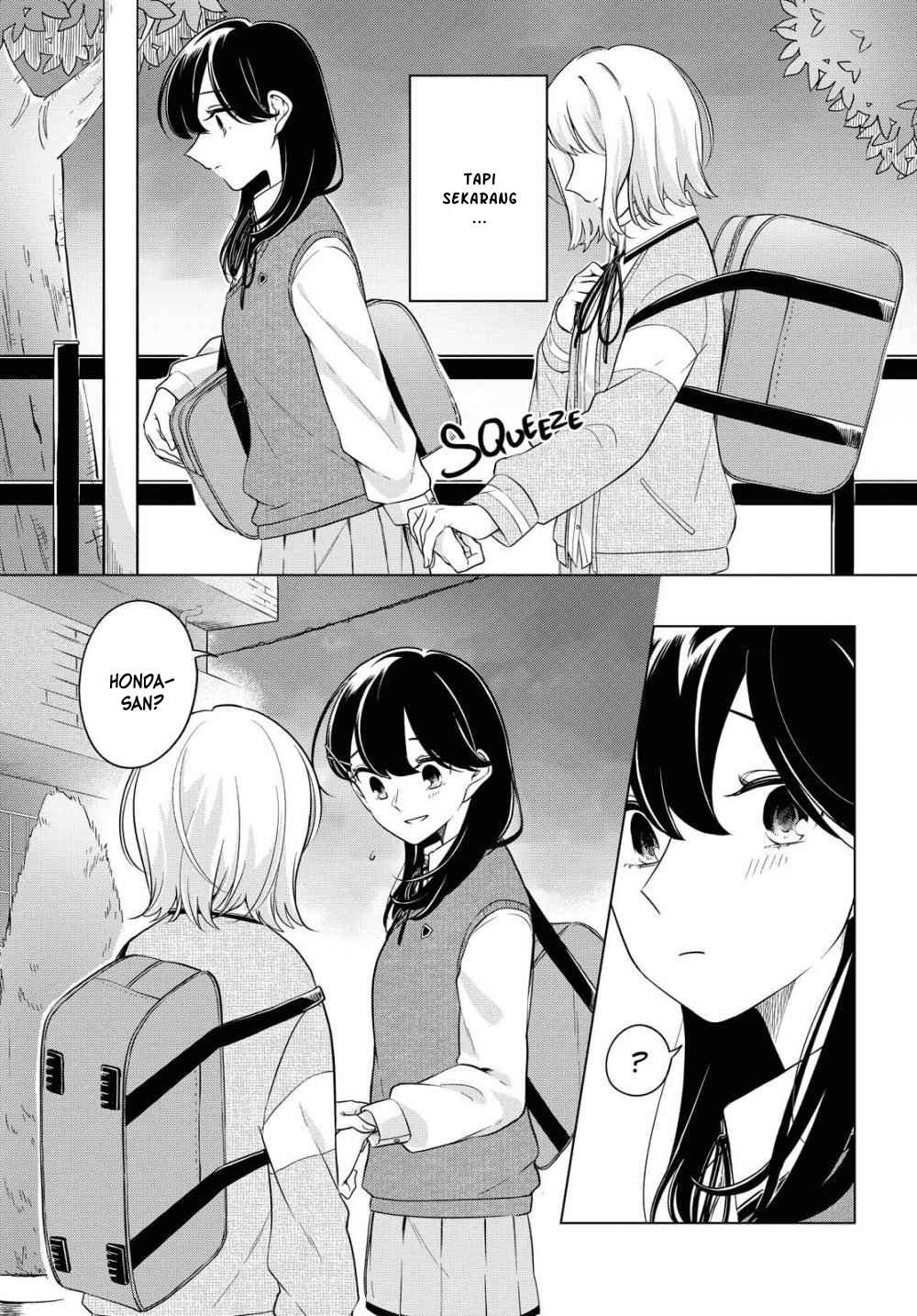 Can'T Defy The Lonely Girl Chapter 09 - 217